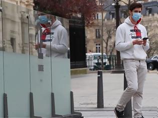 Φωτογραφία για Γαλλία: Το Παρίσι κλείνει τα πάρκα του για να αποτρέψει τη διασπορά του ιού