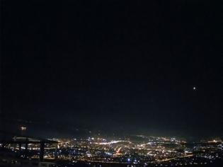 Φωτογραφία για Ασυνήθιστο φωτεινό αντικείμενο στον ουρανό αναστάτωσε την Κοζάνη