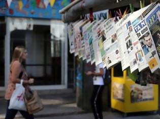 Φωτογραφία για Πανικός με τα σημεία πώλησης εφημερίδων και περιοδικών...