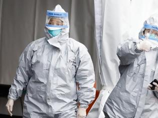 Φωτογραφία για Κορωνοϊός: Το Πεκίνο ανακοίνωσε ότι το ιαπωνικό φάρμακο Avigan είναι αποτελεσματικό κατά του ιού