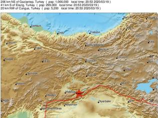 Φωτογραφία για Σεισμός 5 Ρίχτερ στην Τουρκία