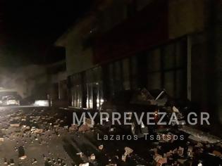 Φωτογραφία για Δυνατός σεισμός 5,6 Ρίχτερ στην Πάργα - Έγινε αισθητός μέχρι την Πάτρα