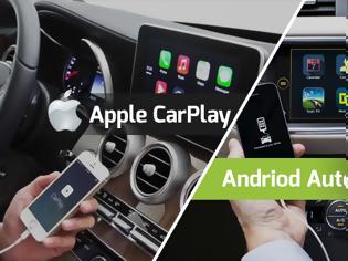 Φωτογραφία για Η χρήση CarPlay η του Android Auto μπορεί να επηρεάσει την οδήγηση επικίνδυν