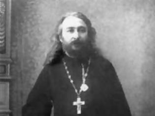 Φωτογραφία για Ο Άγιος νέος ιερομάρτυς Δημήτριος(+1933)