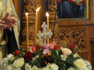 Φωτογραφία για Επισκόπου Μεσαορίας Γρηγορίου - Κυριακή της Σταυροπροσκυνήσεως