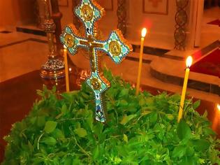 Φωτογραφία για Λόγος την Γ’ Κυριακή των Νηστειών (Σταυροπροσκυνήσεως) για την άρση του σταυρού (Άγιος Ιγνάτιος Μπριαντσανίνωφ)
