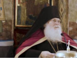 Φωτογραφία για 13364 - Γέρων Εφραίμ Βατοπαιδινός: «Χωρίς απελπισία, απόγνωση και πανικό να πορευθούμε ελπίζοντας στον Εσταυρωμένο» (βίντεο)