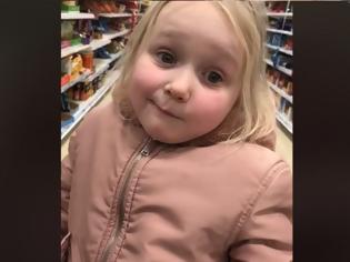 Φωτογραφία για Κορωνοϊός: Viral η αντίδραση 4χρονης μπροστά στα άδεια ράφια των σούπερ μάρκετ -«Κάνεις πλάκα!» (video)