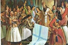 ΕΛΛΗΝΙΚΗ ΕΠΑΝΑΣΤΑΣΗ ΤΟΥ 1821 - ΑΦΙΕΡΩΜΑ ΤΗΣ ΕΣΠΕΗΠ