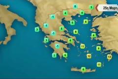 Σφοδρή κακοκαιρία με καταιγίδες και ισχυρούς ανέμους - Δείτε χάρτες με τις περιοχές που θα επηρεαστούν τη νύχτα