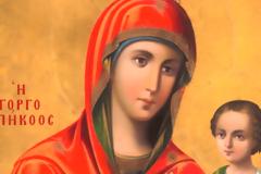 ΘΑΥΜΑ ΤΗΣ ΠΑΝΑΓΙΑΣ: «Μετά από 16 χρόνια έγινα μητέρα »