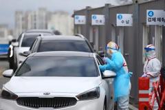 Κορωνοϊός: Πώς η Νότια Κορέα τα κατάφερε χωρίς απαγόρευση κυκλοφορίας - Τέσσερα μαθήματα σε Ευρώπη και Ελλάδα