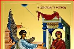 25 Μαρτίου:  Ο Ευαγγελισμός της Θεοτόκου και η ερμηνεία της εικόνας του Ευαγγελισμού της Θεοτόκου