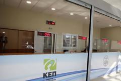 ΚΕΠ: Με κούριερ και χρέωση του κράτους τα πιστοποιητικά από την Πέμπτη