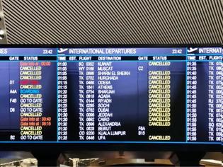 Φωτογραφία για Τουρκία: Αποκλεισμένοι για μια εβδομάδα 2.000 επιβάτες στο αεροδρόμιο της Πόλης