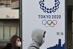Ολυμπιακοί Αγώνες: Μετάθεση έως το καλοκαίρι του 2021
