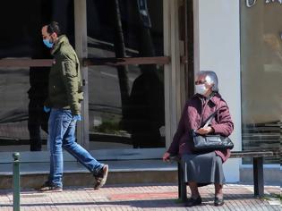 Φωτογραφία για Daily Telegraph: Παράδειγμα προς μίμηση η ψύχραιμη συμπεριφορά των Ελλήνων στον κορωνοϊό