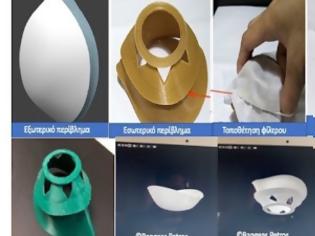 Φωτογραφία για Ελληνας γιατρός σχεδίασε μάσκες νανοτεχνολογίας, διαθέσιμες με 3D εκτύπωση