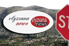 Έκλεισε  το blog: ΒΛΥΖΙΑΝΑ NEWS μετά από 11 χρόνια λειτουργίας!