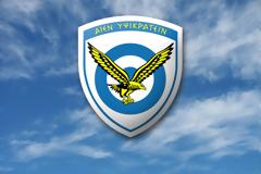 Πολεμική Αεροπορία: Αναστολή λειτουργίας όλων των δομών που έχουν επαφή με το κοινό