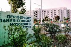 Τύπωσαν προστατευτικές ασπίδες προσώπου για το Πανεπιστημιακό Νοσοκομείο Πατρών