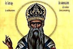 Με το σημείο του Σταυρού ο Πατριάρχης Αλεξανδρείας Ιωακείμ παραμένει αβλαβής μετά την πόση δηλητηρίου