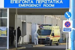 Κορωνοϊός: Θετική η σύζυγος του 41χρονου κι ένας ασθενής στην αιματολογική κλινική του Ρίου