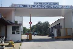 Κορονοϊός: 29 οι νεκροί -Κατέληξε άνδρας στην Καστοριά