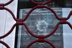 Κορονοϊός: Παρατείνεται έως τις 11 Απριλίου το 