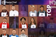 Τι θα δείτε σήμερα στο ''Masterclass''