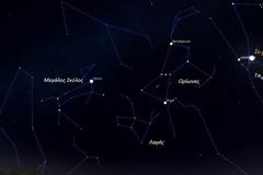 Ο ουρανός σήμερα