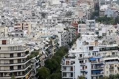 Μείωση 40% ενοινίου χιλιάδων εργαζομένων. Ποιοι το δικαιούνται;