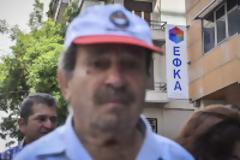 ΕΦΚΑ: Παράταση πληρωμής εισφορών Φεβρουαρίου μέχρι τις 10 Απριλίου και έκπτωση 25%