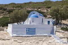 Τούρκοι: «Η Ελλάδα κατέλαβε τη βραχονησίδα Πλάτη» λέει φιλοκυβερνητική εφημερίδα