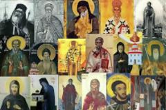 13412 - Αγιορείτες Άγιοι, η Μνήμη των οποίων τιμάται τον Απρίλιο