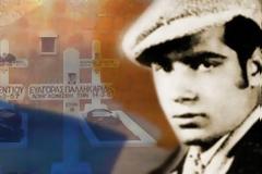 Η μάνα του Ευαγόρα: «Χαλάλι της πατρίδας μου, το αίμα του παιδιού μου