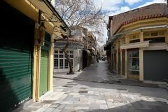 Κορωνοϊός: Οι νέοι ΚΑΔ με τις επιχειρήσεις που εντάσσονται στα έκτακτα μέτρα