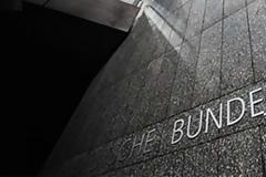 Κορωνο-ομόλογο: «Όχι» από την Κεντρική Τράπεζα της Γερμανίας