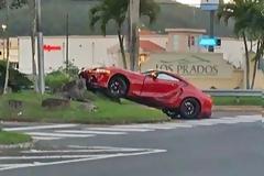 Supra στο βράχο εν μέσω απαγόρευσης