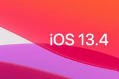 iOS 13.4: Επίσημη λίστα νέων χαρακτηριστικών για iPhone