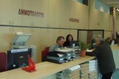 Τα όρια ηλικίας συνταξιοδότησης με το νέο ασφαλιστικό