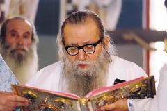 Μέγας Κανών - Τρόποι αφυπνίσεως του αμαρτωλού († Μητροπολίτου Φλωρίνης Αυγουστίνου Καντιώτου)