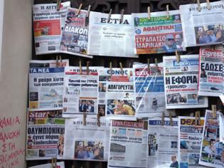 Φωτογραφία για Ποιες οι εξελίξεις για την κυκλοφορία των κυριακάτικων εφημερίδων
