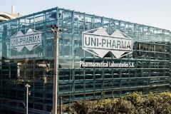 Ξεκινά  από αύριο η διάθεση του φαρμάκου Unikinon (χλωροκίνη) της Uni-Pharma σε όλα τα νοσοκομεία