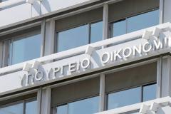 Κορωνοϊός: Ξεκινούν οι αιτήσεις για την «επιστρεπτέα προκαταβολή»