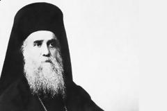 Ο γέροντας Ιερώνυμος της Αίγινας για τον Άγιο  Νεκτάριο