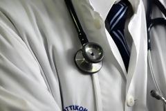 Οδηγίες για να ενεργοποιήσετε την άυλη συνταγογράφηση