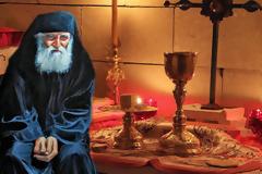 Άγιος Παΐσιος Αγιορείτης: «Ὅταν κοινωνοῦμε, παίρνουμε τὸ ἰσχυρότερο ἰαματικὸ φάρμακο, τὸ Σῶμα καὶ τὸ Αἷμα τοῦ Χριστοῦ»