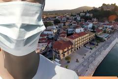 Κορωνοϊός: Επεκτείνεται χρονικά το κλείσιμο των δομών του ΝΠΔΔ του δήμου Ακτίου-Βόνιτσας