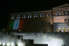 Αθήνα στέλνει μήνυμα συμπαράστασης στο λαό της Ιταλίας